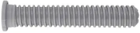Шпилька 138мм