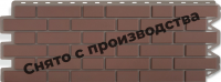 Фасадная панель Кирпич Клинкерный, цвет Жжёный