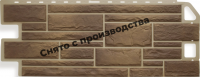 Фасадная панель Камень, цвет Сланец